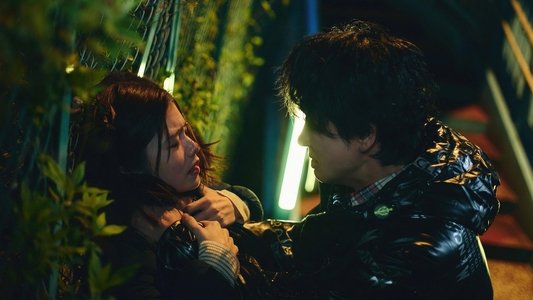 私の夫と結婚して