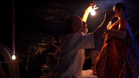 তিন বিন্দু