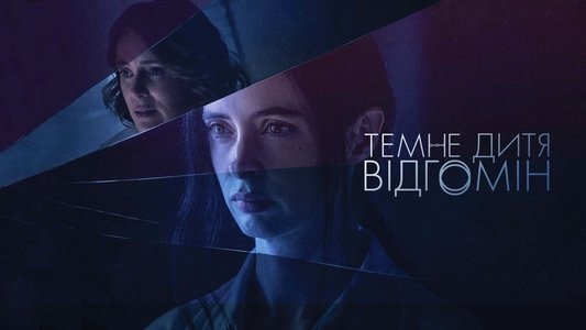 Orphan Black: Echoes