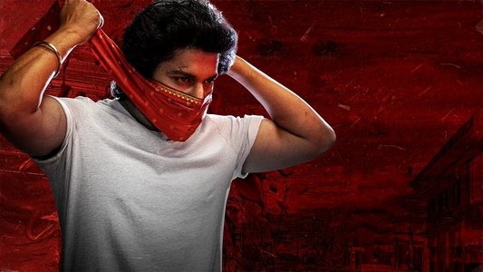 స‌రిపోదా శ‌నివారం