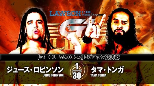 NJPW G1 Climax 27: Day 8