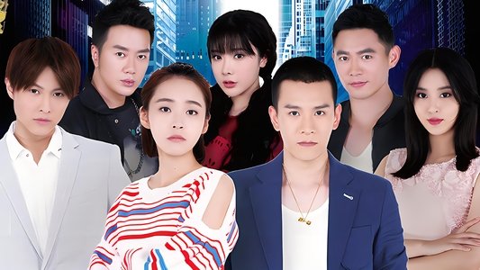 我的老爸是奇葩