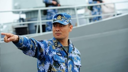 火蓝刀锋