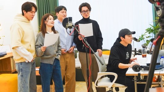 신인가수 조정석