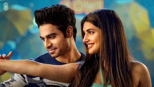జూనియర్