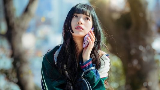 이두나!