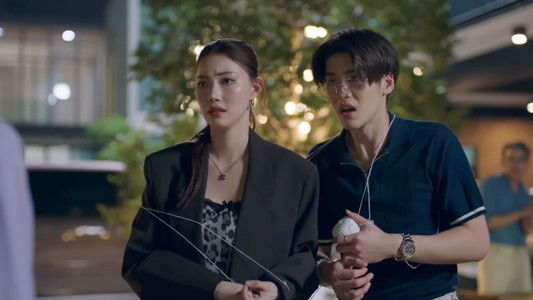 เบอร์ว่ารักแถบ