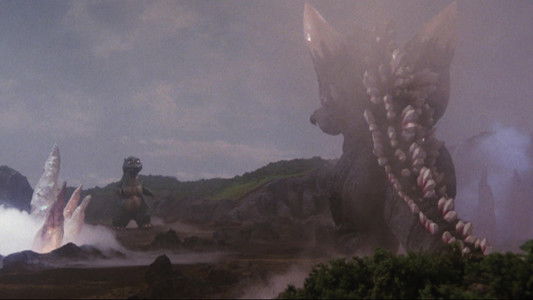 ゴジラvsスペースゴジラ