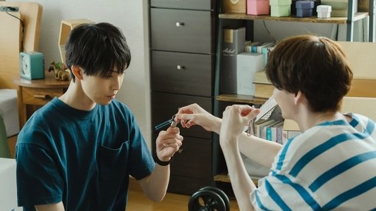 雨上がりの僕らについて