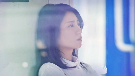 風の奏の君へ