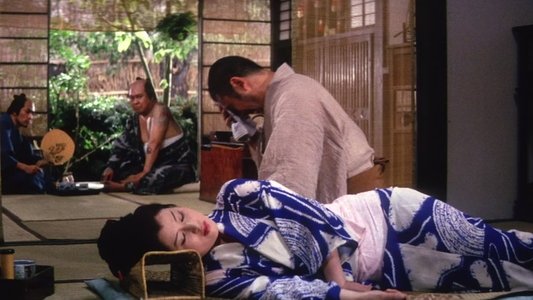 座頭市あばれ凧