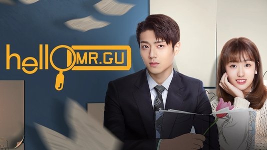 原来你是这样的顾先生