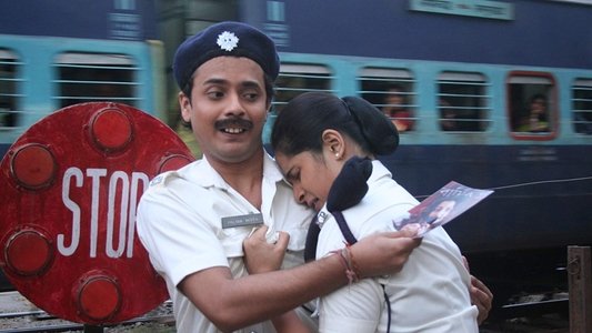জ্যাকপট