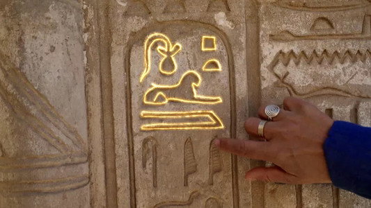 Le palais des hiéroglyphes - Sur les traces de Champollion