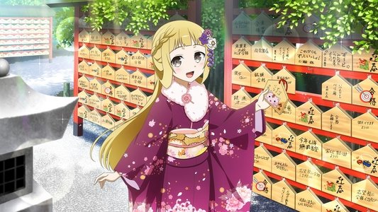 結城友奈は勇者である