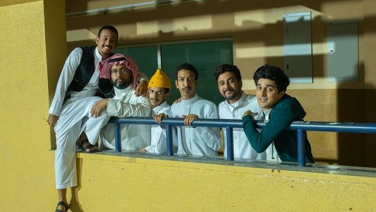 شمس المعارف