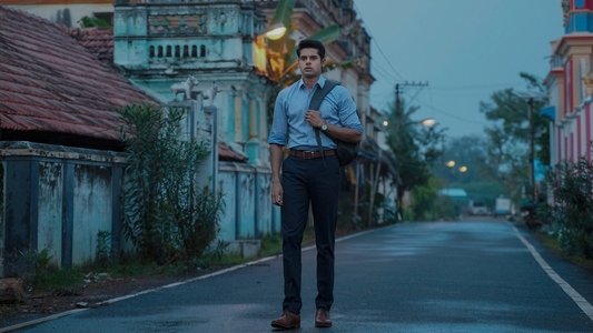 मीनाक्षी सुंदरेश्वर