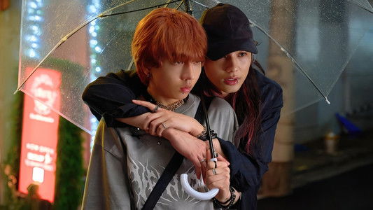 パンクス・トライアングル