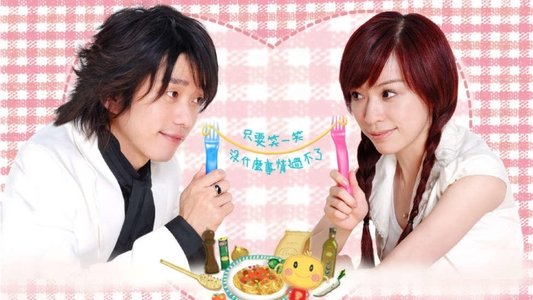微笑PASTA