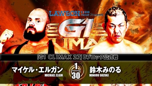 NJPW G1 Climax 27: Day 14