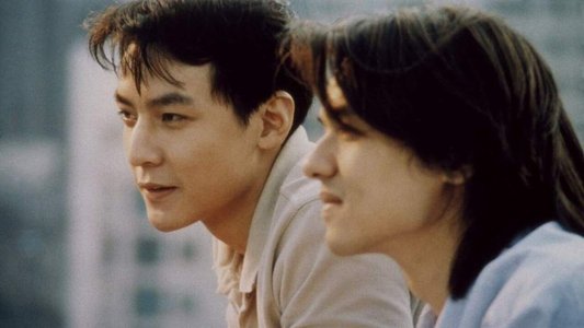 美少年之戀