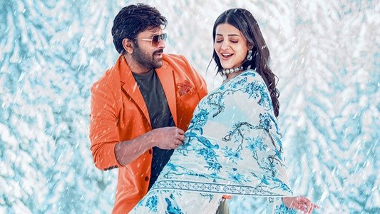 వాల్తేరు వీరయ్య