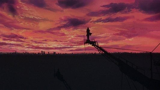 機動警察パトレイバー 劇場版