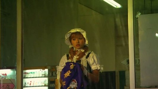 下妻物語