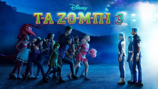 Z-O-M-B-I-E-S 3