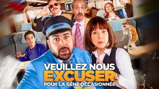 Veuillez nous excuser pour la gêne occasionnée