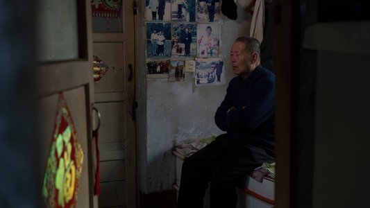 吉祥如意