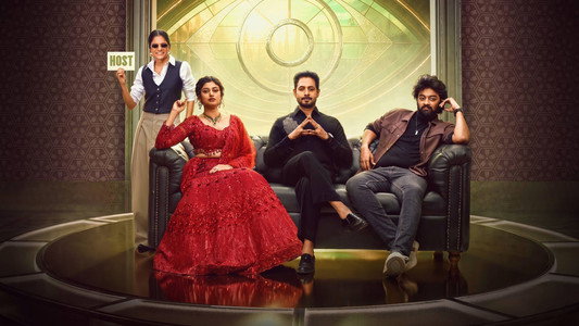 Bigg Boss The Common Man