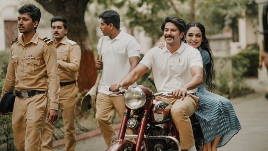 കുറുപ്പ്