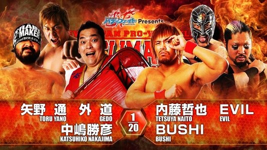 NJPW G1 Climax 26: Day 5