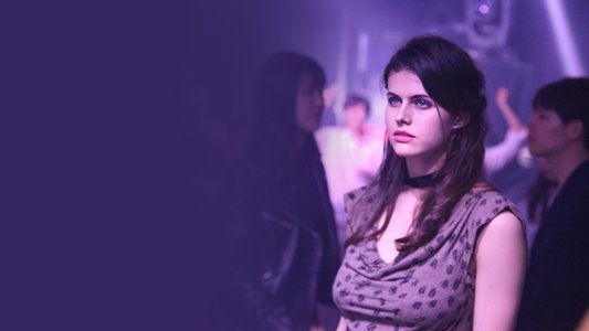 Lost Girls & Love Hotels