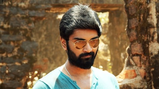செம போத ஆகாதே