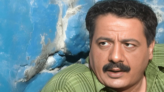 نهاية رجل شجاع