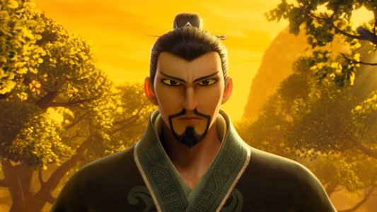 哪吒之魔童降世