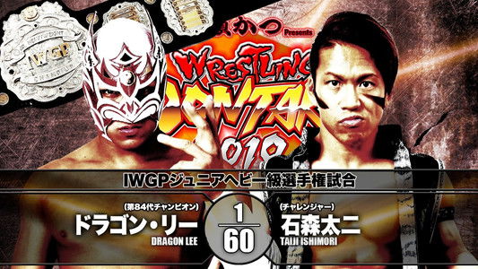 NJPW Wrestling Dontaku 2019 - Day 1