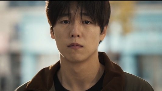 원정빌라