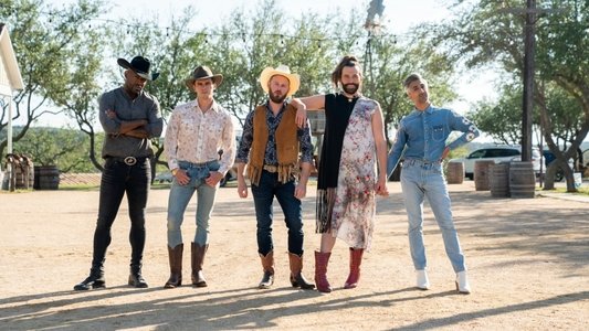 Queer Eye