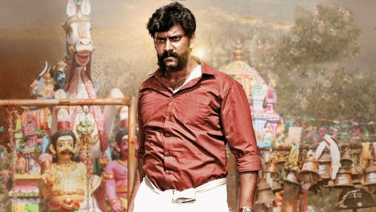 கழுவேத்தி மூர்க்கன்