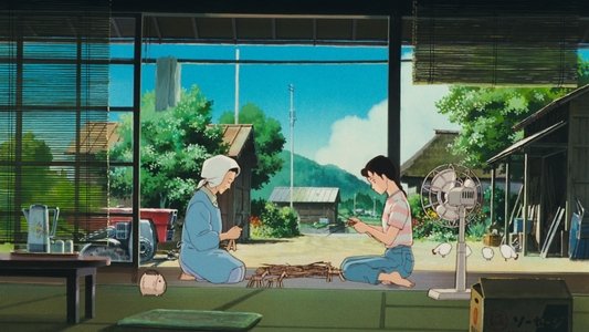 おもひでぽろぽろ