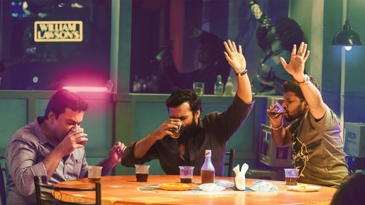 చిత్రలహరి