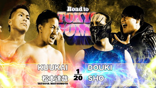 NJPW Road to Tokyo Dome 2025 - Day 2