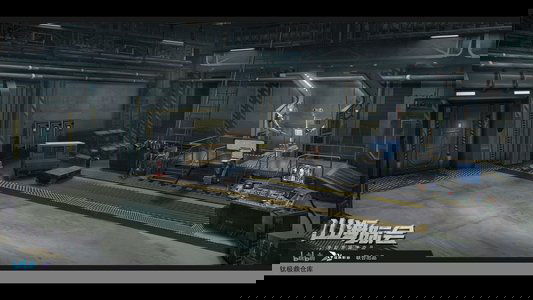 山海际会