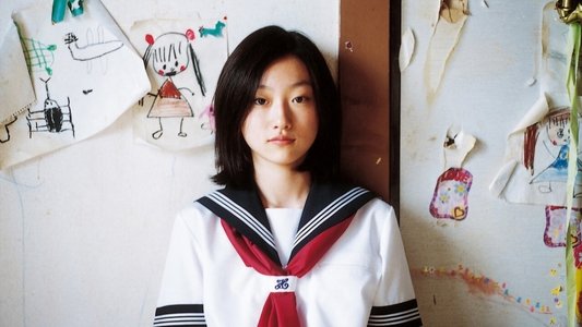 誰も知らない