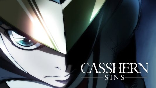 キャシャーン Sins