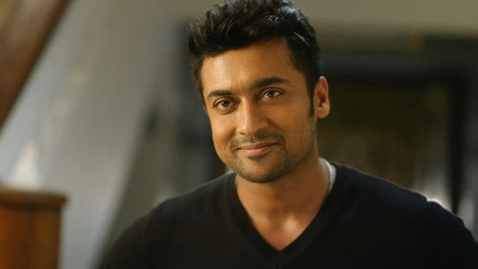 மாஸ் என்கிற மாசிலாமணி