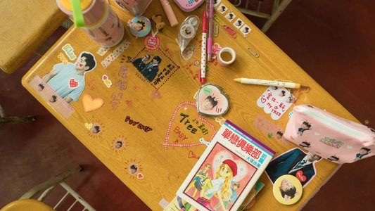 一吻定情